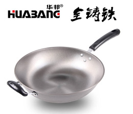 ayx爱游戏体育官网登录入口：十大炒锅品牌排行 炒锅十大品牌排行榜