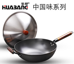 ayx爱游戏体育官网登录入口：爱仕达收盘上涨421%最新市净率267总市值4469亿元