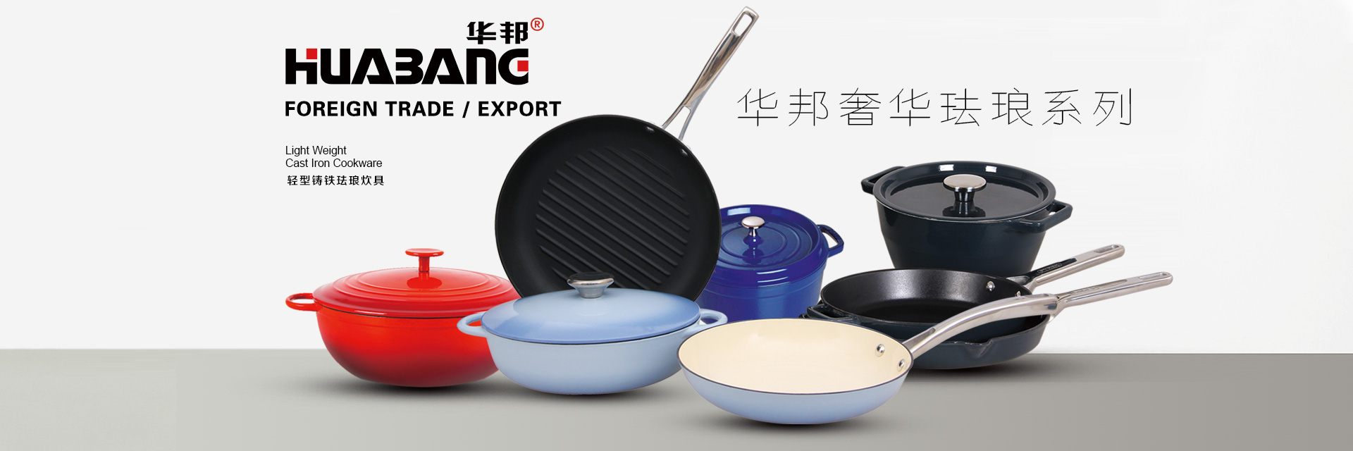 ayx爱游戏全站app